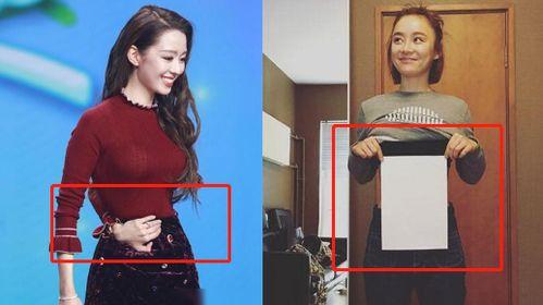 明星凸起视频,娱乐圈不为人知的秘密瞬间