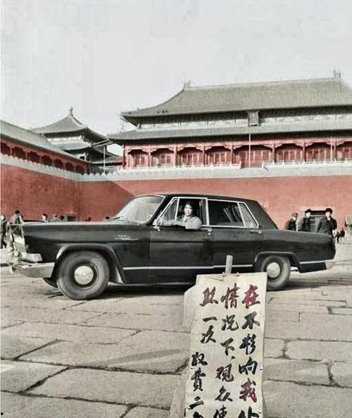 开车进故宫女子背景,神秘女子的意外之旅