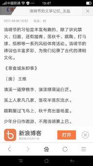 药店小品搞笑大全剧本,笑料百出的小品剧本大集合