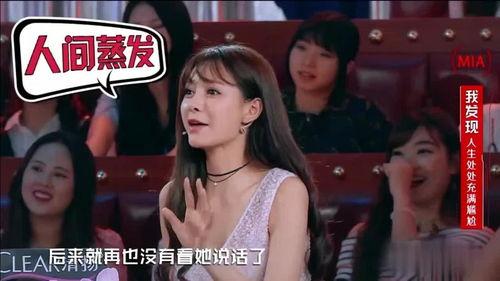 汪涵足球解说搞笑,场边笑料连连，金句频出