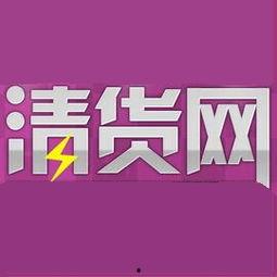 清网的图片,守护网络安全，共建和谐网络空间